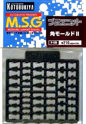 角モールド 2 プラパーツ (コトブキヤ M.S.G プラユニット No.P125) 商品画像