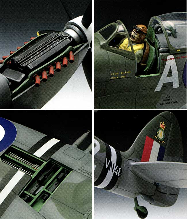 スーパーマリン スピットファイア Mk.22/24 プラモデル (レベル 1/32 Aircraft No.04704) 商品画像_1