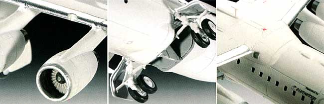 アブロ RJ85 ユーロウイング プラモデル (Revell 1/144 旅客機 No.04205) 商品画像_1