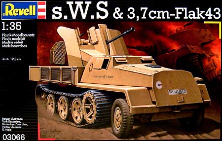 s.W.S & 3.7cm Flak43 プラモデル (レベル 1/35 ミリタリー No.03066) 商品画像