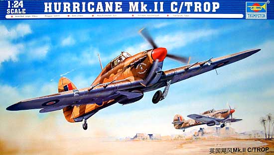 ホーカー ハリケーン Mk.2c / TROP プラモデル (トランペッター 1/24 エアクラフトシリーズ No.02416) 商品画像