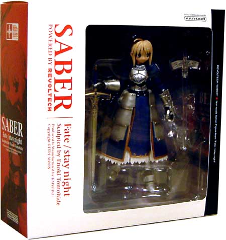 セイバー (Fate/stay night） フィギュア (オーガニック リボルテック（REVOLTECH）) 商品画像