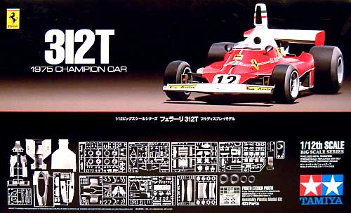 フェラーリ 312T (エッチングパーツ付） プラモデル (タミヤ 1/12 ビッグスケールシリーズ No.034) 商品画像