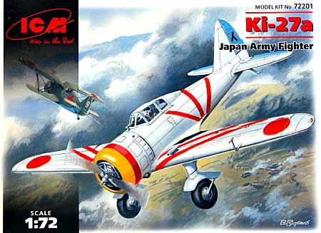 中島 Ki-27a 97式戦闘機 甲型 ノモンハン プラモデル (ICM 1/72 エアクラフト プラモデル No.72201) 商品画像