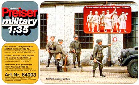 ドイツ陸軍歩兵 6体 警備部隊 プラモデル (プライザー 1/35 精密プラ製フィギュア No.64003) 商品画像