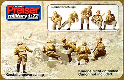 ドイツ陸軍対戦車砲チーム (5体/WW2） プラモデル (プライザー 1/72 精密プラ製フィギュア No.72518) 商品画像