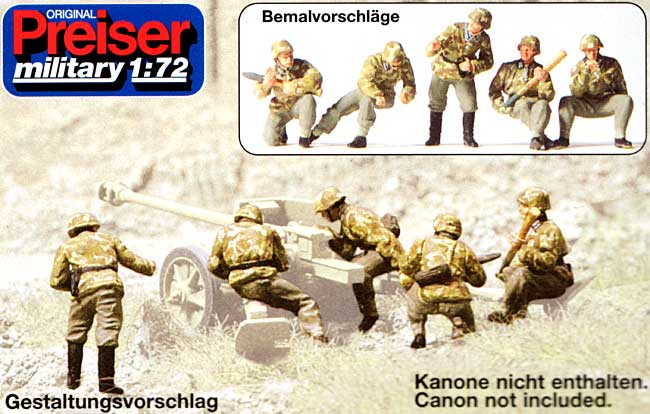 ドイツ陸軍対戦車砲チーム (5体/WW2） プラモデル (プライザー 1/72 精密プラ製フィギュア No.72518) 商品画像_1