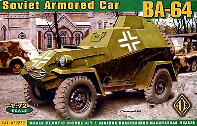 BA-64 偵察装甲車 プラモデル (エース 1/72 ミリタリー No.72232) 商品画像