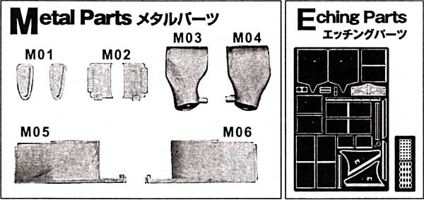 マクラーレン MP4/4 日本GP仕様 (トランスキット） トランスキット (スタジオ27 F-1 トランスキット No.TK2007R) 商品画像_1