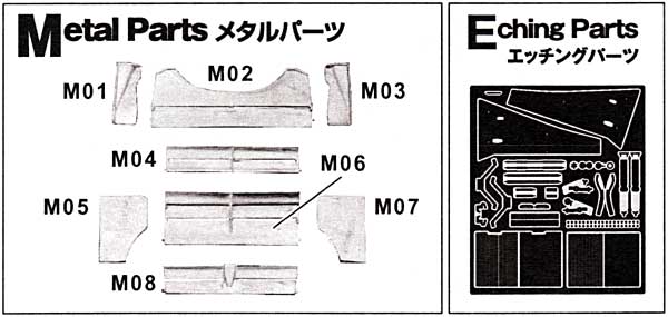 マクラーレン MP4/13 1998年 日本GP仕様 (トランスキット） トランスキット (スタジオ27 F-1 トランスキット No.TK2010R) 商品画像_1