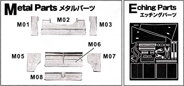 マクラーレン MP4/13 1998年 オーストラリアGP仕様 (トランスキット） トランスキット (スタジオ27 F-1 トランスキット No.TK2011R) 商品画像_1