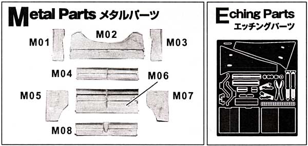 マクラーレン MP4/13 1998年 モナコGP仕様 (トランスキット） トランスキット (スタジオ27 F-1 トランスキット No.TK2012Ｒ) 商品画像_1