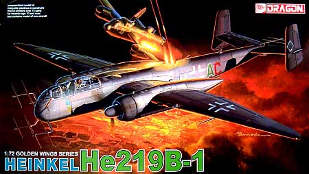 ハインケル He219B-1 プラモデル (ドラゴン 1/72 Golden Wings Series No.5029) 商品画像