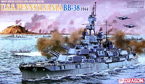 U.S.S. ペンシルバニア BB-38 1944 プラモデル (ドラゴン 1/700 Modern Sea Power Series No.7041) 商品画像