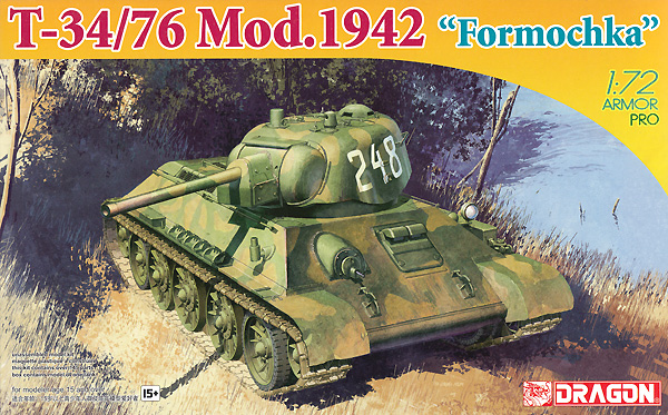 T-34/76 Mod.1942 フォルモチカ プラモデル (ドラゴン 1/72 ARMOR PRO (アーマープロ) No.7224) 商品画像