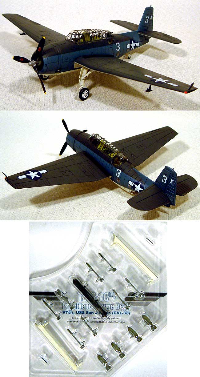 TBM-1C アベンジャー ジョージ・ブッシュ (VT51,USS San Jacinto CVL-30） 完成品 (ホビーマスター 1/72 エアパワー シリーズ （レシプロ） No.HA1201) 商品画像_1