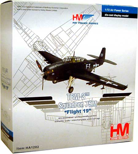 TBM-3 アベンジャー Squadron 79M Flight 19 完成品 (ホビーマスター 1/72 エアパワー シリーズ （レシプロ） No.HA1202) 商品画像