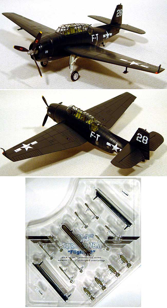 TBM-3 アベンジャー Squadron 79M Flight 19 完成品 (ホビーマスター 1/72 エアパワー シリーズ （レシプロ） No.HA1202) 商品画像_1