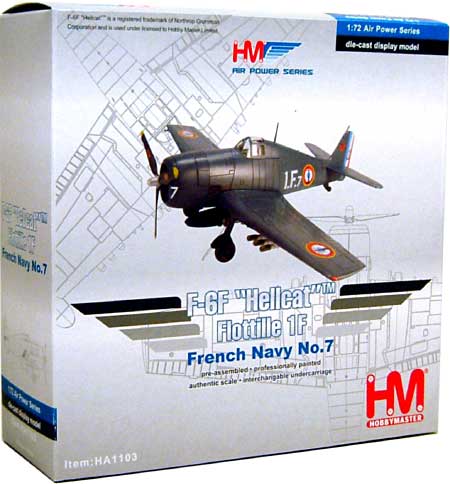 F-6F ヘルキャット Flottille 1F フランス海軍 No.7 完成品 (ホビーマスター 1/72 エアパワー シリーズ （レシプロ） No.HA1103) 商品画像