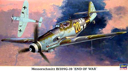 メッサーシュミット Bf109G-10 エンド オブ ウォー プラモデル (ハセガワ 1/48 飛行機 限定生産 No.09742) 商品画像