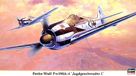 フォッケウルフ Fw190A-4 第1戦闘航空団 プラモデル (ハセガワ 1/48 飛行機 限定生産 No.09745) 商品画像