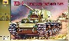 KV-1 ソビエト重戦車