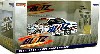 BLITZ ER34 2006年仕様