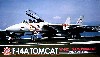 F-14A トムキャット VF-102 ダイヤモンドバックス (1987年）