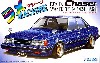 トヨタ チェイサー アバンテ ツインカム24  (GX61）