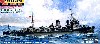 日本海軍 特型駆逐艦 響 1945 (最終時・フルハル仕様）