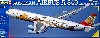 エアバス A340 オーストラリア航空 ウィーンフィルハーモニー