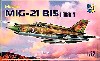 Mig-21Bis フィッシュベッドN 戦闘機