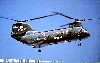 CH-46D ホテルカルフォルニア