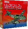 メッサーシュミット Me262A-2a  5./KG(J） 51 エーデルワイス 1944