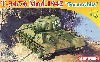T-34/76 Mod.1942 フォルモチカ