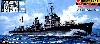 日本海軍 特型駆逐艦 綾波 1942 (最終時・フルハル仕様） エッチングパーツ付