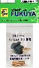 大和級用 60口径 15.5cm 副砲身 (6本）