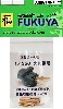 大和級用 60口径 15.5cm 副砲身 (6本）