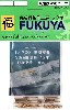 扶桑型用 36cm主砲身・15cm砲身 (12本・16本）