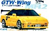 トヨタ MR2 (AW11）