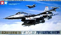 タミヤ 1/48 傑作機シリーズ ロッキード マーチン F-16CJ ブロック50 ファイティングファルコン