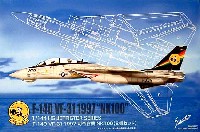 F-14D トムキャット VF-31 1997 司令官機 NK100 (3機セット）