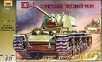 KV-1 ソビエト重戦車