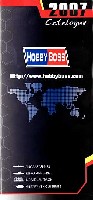 ホビーボス カタログ HOBBY BOSS 2007 カタログ