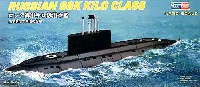 ホビーボス 1/700 潜水艦モデル ロシア海軍 キロ級潜水艦