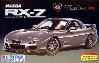 フジミ 1/24 インチアップシリーズ FD3S RX-7 スピリットR タイプA