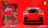 フジミ 1/24 リアルスポーツカー シリーズ フェラーリ F40