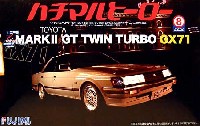 フジミ 1/24 ハチマルヒーロー シリーズ トヨタ マーク 2 GT ツインターボ (GX71）