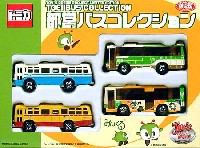 タカラトミー トイズドリームプロジェクト 限定版 都営バスコレクション (トイズドリームプロジェクト限定版）