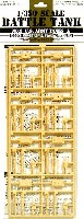 アメリカ軍戦車セットA (M4シャーマン・M4A1 76mm長砲身）